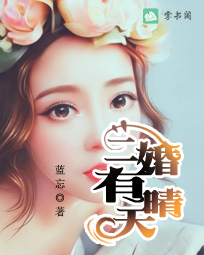 ���������켾����ŷ������12��13��ȫ�������Ķ�