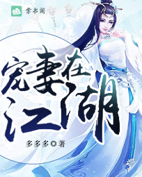 �����ڽ���С˵8�½�ȫ������Ķ�