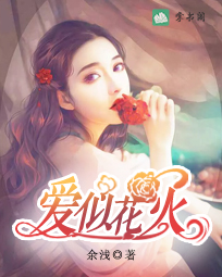 ���ƶ�ҩ�������հ�ȻС˵��15�º�16������ȫ�������Ķ�