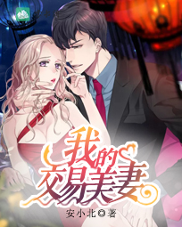 �ҵĽ�������С˵�������8��ȫ�������Ķ�