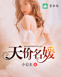 �������19��20�½�ȫ�������Ķ�