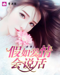 ���簮���˵������ѫ������10��ȫ������Ķ�