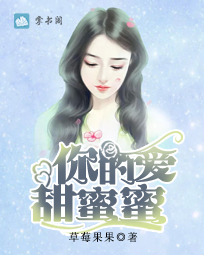 ��İ�������С˵���������ص�8�µ�9��ȫ������Ķ�