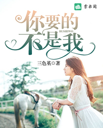 ��Ҫ�Ĳ�����С˵ɣ�������ǵ�8��ȫ������Ķ�