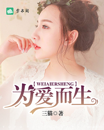 Ϊ�������μ�΢С˵�������9��ȫ�������Ķ�