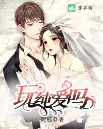 �洿����С˵�������13��ȫ�������Ķ�