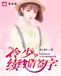 ������Լ��ǩ�������ǹ������18��19��ȫ�������Ķ�