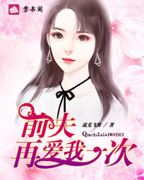 ǰ���ٰ���һ�κ���ѩ��������56��57�������½������Ķ�