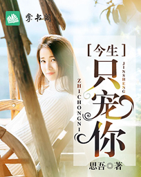 ����ֻ����½ǫ������С˵12�����ȫ�������Ķ�