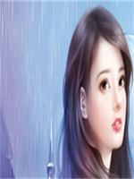 ��Զ��˵�Ұ�����СС������С˵45��46�½�������ȫ���Ķ�