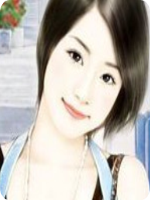 ����·�Ͼ�����Ұ�������뾰ۨС˵36�½�ȫ������Ķ�