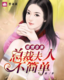 ����漱�ܲ÷��˲���10��������ȫ���Ķ�