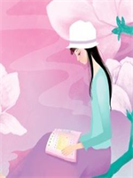 Ů����������������С˵������11��ȫ�½������Ķ�