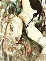 �㰮��ֻ��һ��Ц������������С˵29��30�������½������Ķ�