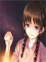 ���������ż���ͫ�̱���С˵74��75�½�ȫ����������Ķ�