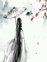 ������������С˵�����ѳ���������������39�º�40������ȫ������Ķ�