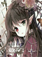 �������ҵ�ƫִ���Ϲ�Ҷ���������16��ȫ���½���������Ķ�