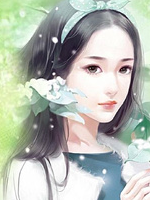 ��Ʒ����(ͷ��լ�е�С˵)34��35�½�������ȫ���Ķ�