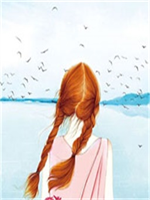 �伫ҽʥ(coxi��С˵)15��ȫ���½������Ķ�