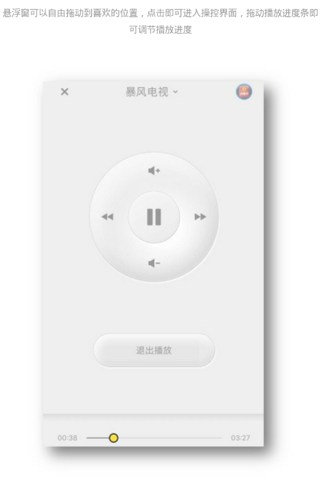 ���Ͷ����ô��� ���Ͷ��app�����Ƶ����