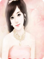 Ů�����������(Զ�ž�����С˵)21��ȫ�������Ķ�