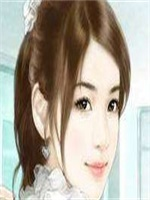 ����էй������������С˵36�½�ȫ������Ķ�