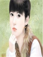 ������������С˵��������էй38�������½������Ķ�