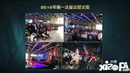 �����˸��µ�ͼ�¼���� ȫ�����ݴ󹫿�