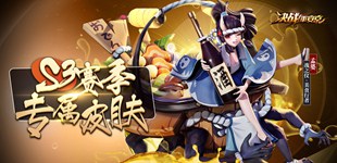 ��սƽ����S3����ר��Ƥ�������ǳ�