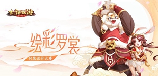 ����������ʱװ��ƴ��� ����ʱװ��Ʒ��