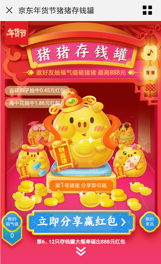 ����������Ǯ����ô���� ����������Ǯ�޻����