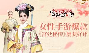 Ů�������α���� �ŷ��������͢�ش����Ż���Һ���