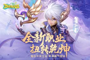 ���ȿ�����ҵ ������Ů��������ְҵ���յǳ�