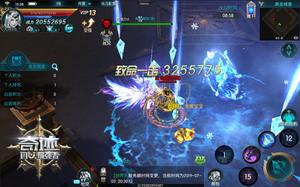 ���ս����ս��  ���漣����ǿ�ߡ��ƽ�Ǳ�����