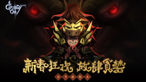 ��̰������2���´���汾������Ϯ ȫ���淨�����ع�