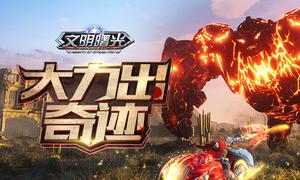 �������漣����������⡷����������״