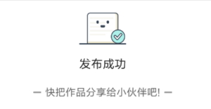 ������ô���ø��� ������Ʒ�����շѽ̳�