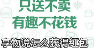 ����˵��ô��ú�� ����˵�����ȡ��������