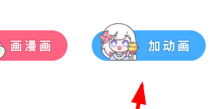 ����ӵ��������ô���� ����ӵ�����������̳�