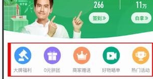 ����˵���ʄ���ô�� ����˵���ʄ���÷���