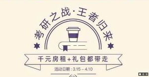 ���϶����С���ĸ��� ���϶�����С���ԱȽ���