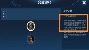 ҫīʤʵǶȫһװҪһϷ־ 