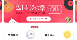 finger��������ô�� finger������ʹ�ý̳�