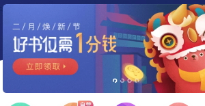 תת��ô�����Զ��ظ� תת�Զ��ظ����ý̳�