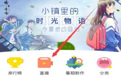 �쿴�����лط�ֱ���ľ����������