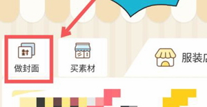 ������ô������ ����������������̳�