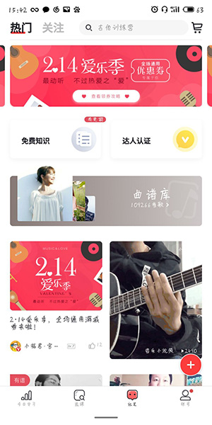 finger��ʹ�õ������ľ����������