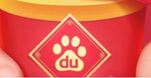 �ٶ�Ԫ���ں���ж��� �ٶ�Ԫ���ں�������