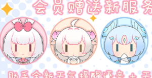 �޶�������ô��̸ �޶�����Ի������ý̳�