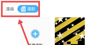 ������ô�½��������� �����½���������̳�